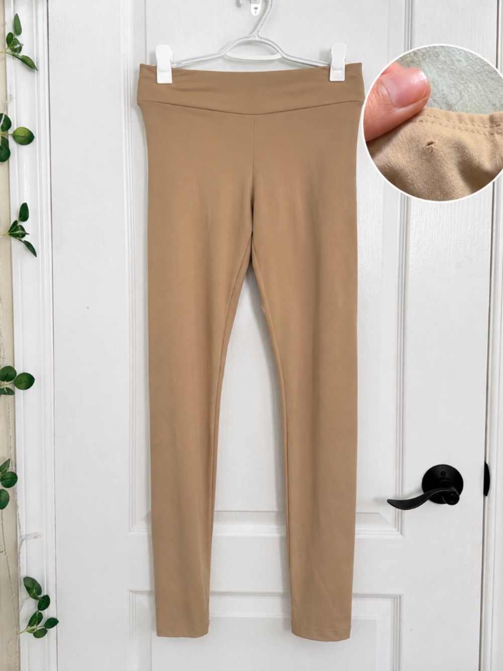 Beige Leggings